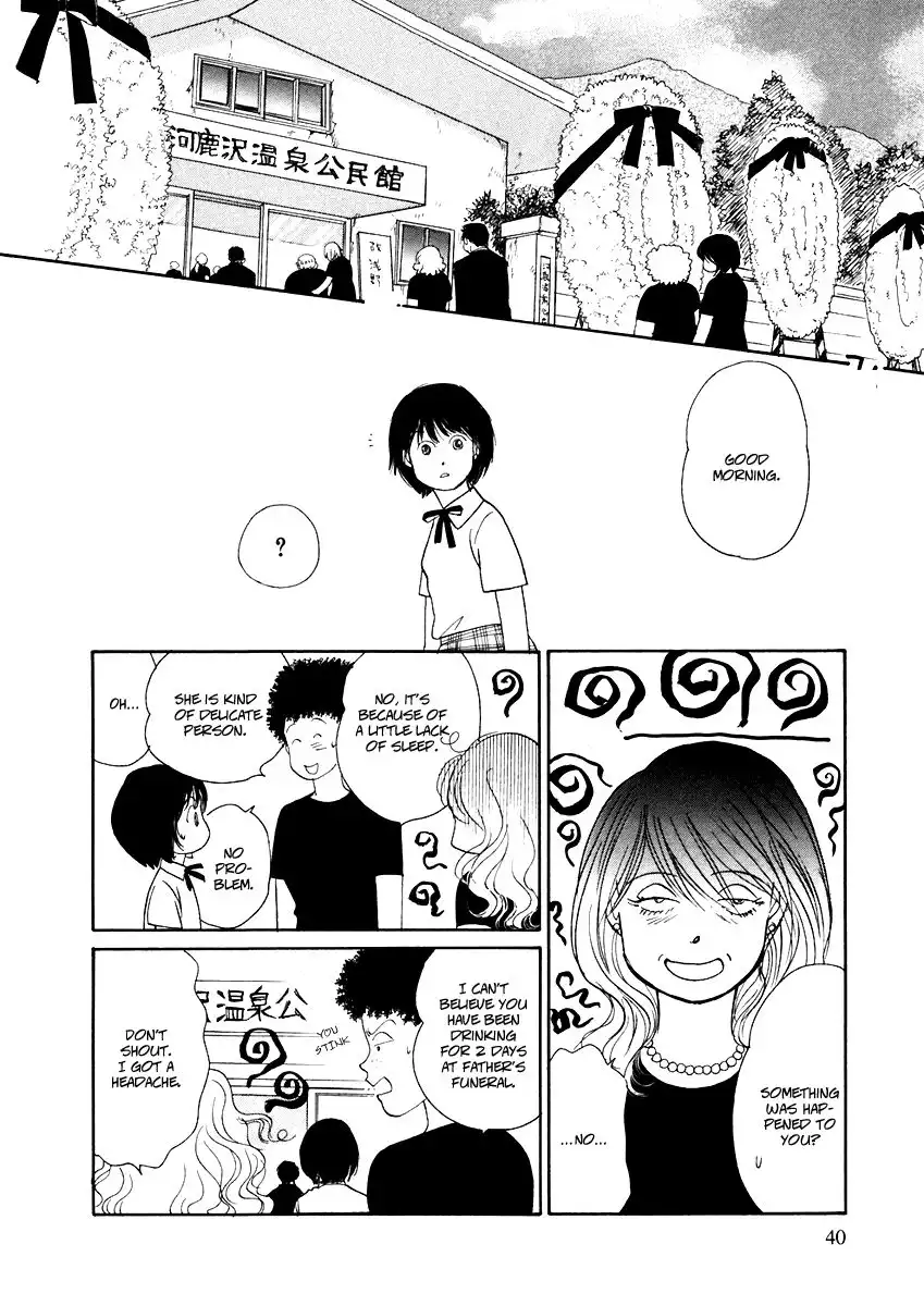 Umimachi Diary Chapter 1 41